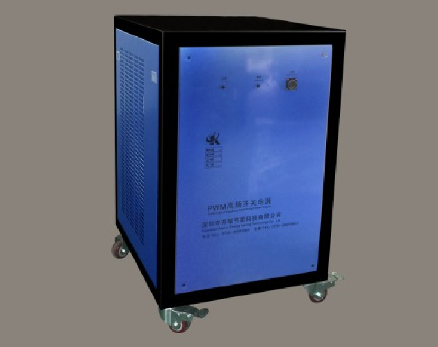 高頻電泳整流機