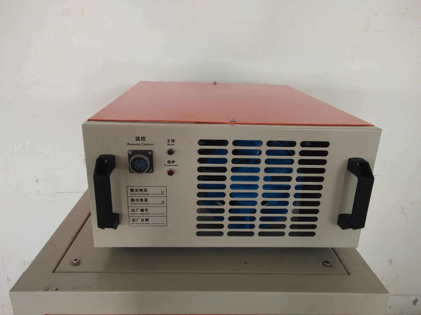 高頻電泳整流機