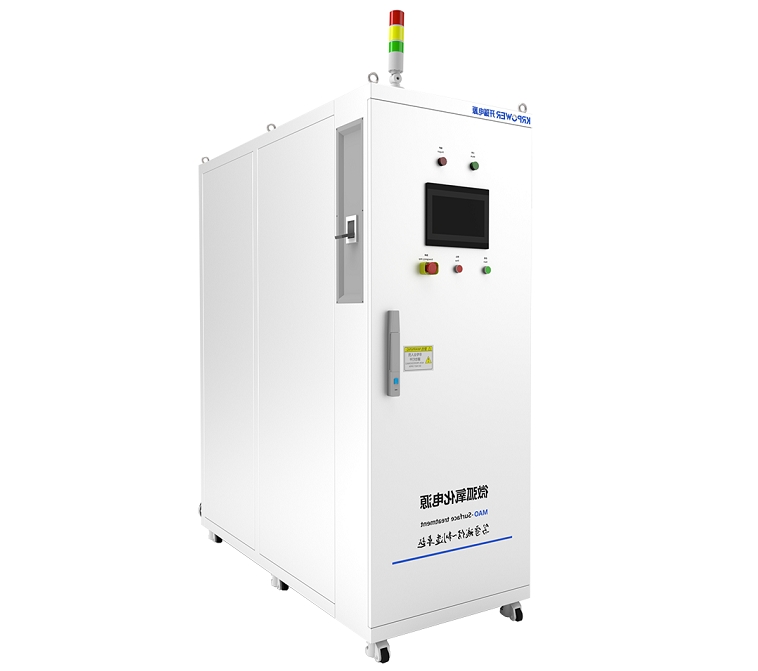 微弧氧化電源—開啟金屬表面處理的新紀元